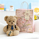 威尔通（WELTSTON）泰迪熊公仔毛绒玩具玩偶抱枕送女友生日礼物女 礼盒礼袋小熊