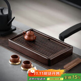 不拙黑檀木茶盘家用实木储水式小茶台茶具托盘沥水 黑檀木盛水茶盘