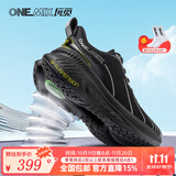 ONEMIX玩觅避震鞋跑步鞋男鞋运动鞋女慢跑鞋减震稳定支撑透气轻便防滑 劳斯黑 43