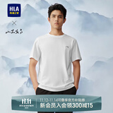 海澜之家（HLA）短袖T恤男款POWER YOUNG圆领短袖男夏季 【凉感抗菌防螨】漂白5C 4XL 190/108A