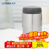 虎牌（TIGER）不锈钢保温保冷杯原装进口水杯MJA-B024-XCT不锈钢色240ML