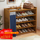安尔雅鞋柜门口家用大鞋架子多功能收纳储物柜入户玄关柜 5层70cm