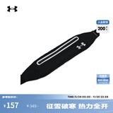 安德玛（UNDERARMOUR）Flex男女同款情侣跑步运动腰包1369219 黑色001 均码