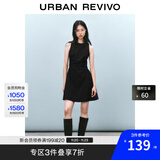 UR2025春季新款女摩登气质褶皱收腰显瘦无袖连衣裙UYY750030 黑色 S