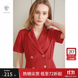 范思蓝恩正式气质通勤连衣裙女夏季收腰显瘦面试西装裙 红色 XL