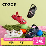 卡骆驰（CROCS）洞洞鞋贝雅男鞋女鞋轻便耐磨一脚蹬拖鞋休闲鞋|10126 深蓝-410 41 /42(260mm)