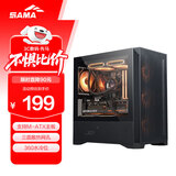 先马（SAMA）风之神mini豪华版 黑色 台式电脑主机箱 三面散热网孔/标配Type-C/支持360水冷/8风扇位/三面防尘