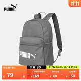 彪马（PUMA）通勤旅行学院风双肩背包男女同款学生印花书包077482 石灰色-03 OSFA/均码