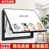 柳莺花燕免打孔电表箱装饰画现代简约客厅餐厅挂画电闸箱配电箱遮挡壁画 你好小猫 45X35遮挡35X25表箱 上掀款