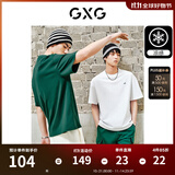 GXG男装 夏季新款重磅系列精致小字母绣花圆领短袖T恤 绿色 L