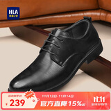 海澜之家HLA皮鞋男士商务秋冬正装德比鞋子HAAPXM2DBH107 黑色升级款42