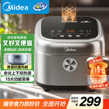 美的（Midea）电饭煲4L电饭锅抗菌青瓷内胆 赤炎双热源一键柴火饭特色蛋糕多功能家用3-4人MB-4E02R