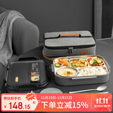 泰福高（TAFUCO）316不锈钢饭盒上班族大容量便携便当盒学生餐盘5分隔带汤碗 T5219