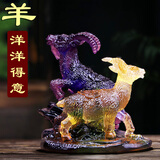 益鼎贵 2026马年宋韶光吉祥物十二生肖摆件家居办公室工艺摆设节日礼物 2026年宋韶光属羊吉祥物洋洋得意摆件