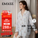 嫚熙（EMXEE）春秋牛油果丝柔果棉带哺乳口睡衣哺乳孕妇产后月子服 玫瑰圆舞曲L
