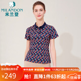 米兰登（MILANDON）夏季新款中老年女装妈妈装双丝光印花纯棉短袖t恤女薄款1M2T1138 1M2T1138兰色花 XL