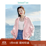 茵曼莱赛尔天丝女装轻薄衬衫2025夏季新品衬衣上衣 经典款-粉红色 L