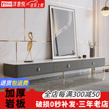 洋意悦  简约茶几客厅家用边桌轻奢小户型茶几电视柜 D1电视柜-2.0米雪山白+灰柜