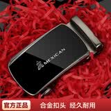 稻草人男士皮带扣头休闲裤带自动扣时尚商务腰带百搭带身配件高档裤带 1181960黑色