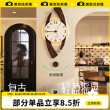 美世达（MEISD）钟表挂钟客厅2025新款现代复古时钟挂墙高级感奶油艺术石英挂表 【液显墙贴组合】桃木纹 氛围灯 大号：30*75.5cm