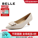 百丽（Belle）高跟鞋女细跟商场同款通勤方扣猫跟单鞋A8X1DAQ4 米白 39 (245mm)