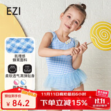 弈姿女童泳衣温泉泳装小童荷叶边连体游泳衣 EZI18G040 蓝白格 110cm