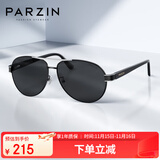 帕森（PARZIN）偏光太阳镜男 经典蛤蟆镜时尚飞行员款眼镜 开车驾驶墨镜男PZ8008