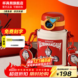 杯具熊（BEDDYBEAR）儿童水杯保温杯316不锈钢吸管直饮保温壶男女宝宝学生上学喝水杯 圈圈儿童壶-盖亚奥特曼480ml