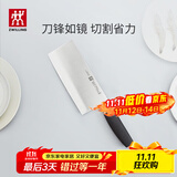 双立人（ZWILLING）菜刀刀具刀具套装切菜刀水果刀中片刀多用刀家用厨具 Select系列中片刀单件装