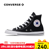 匡威（Converse）ALL star  常青款男鞋女鞋经典休闲鞋情侣鞋高帮帆布鞋板鞋学生鞋 101010 经典高帮 38 /5.5