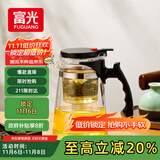 富光玻璃茶壶耐热泡茶壶大容量过滤茶具按压式茶水分离飘逸杯家居馆