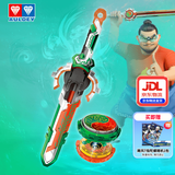 奥迪双钻飓风战魂6剑旋陀螺3系玩具爆裂酷炫互动儿童男孩玩具生日礼物 3系炎风龙虎S(双层裂变+幻光)