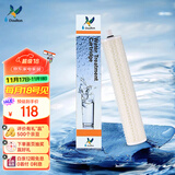 道尔顿（Doulton）【英国原装进口】净水器滤芯HIP FIP301 英国 DIP301专用适配滤芯PF系列