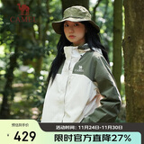 骆驼户外(CAMEL)冲锋衣男女防污防水三合一两件套冲锋衣女 A23CA70126