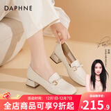 达芙妮官方单鞋女2025春夏新款乐福鞋女低跟时尚淑女穆勒鞋通勤百搭女鞋 米白色（珍珠水钻款） 36