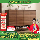 凡睿实木鞋柜家用门口换鞋凳一体靠墙可定制入户鞋柜大容量鞋架 【深胡桃】140*35*101