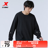 特步（XTEP）钜惠卫衣男女装运动服针织上衣宽松圆领长袖t恤打底衫运动套头衫 正黑色-0309（情侣款） XL