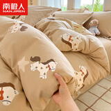南极人（Nanjiren）加厚磨毛纯棉被套1.5米x2米被罩被套单件全棉高端床上四件套冬季 贝儿【加厚保暖】 单被套180x220cm-适用1.8m被芯