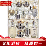 后（The history of Whoo）韩国套装水乳霜7件套盒 修护保湿紧致女士护肤品七夕情人节礼物 Whoo后天气丹皇后套装