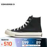 匡威（Converse）中性Chuck Taylor 70S AO高帮系带帆布鞋 162050C 42.5