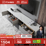 芝华仕（CHEERS）现代简约茶几电视柜客厅岩板小户型储物小柜子芝华士PT027 电视柜 优先发货（详询客服）