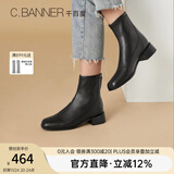 千百度女鞋简约气质骑士靴新款女靴中跟短靴方头加绒瘦瘦靴潮流 黑(绒里) 37