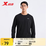 特步卫衣套头衫男圆领秋冬纯色休闲宽松长袖T恤保暖打底衫
