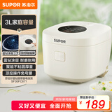 苏泊尔（SUPOR）电饭煲2-3人3升电饭锅蒸煮一体蓝钻内胆家用煮饭煮粥锅不粘锅智能多功能一锅多用微压电锅30FC671