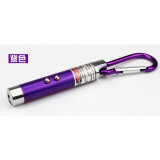 新术迷你验钞小型紫外线验钞灯便携式验钞笔荧光剂检测笔紫光手电筒 紫色+带3颗电池