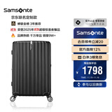 新秀丽（Samsonite）京东联名定制款行李箱28英寸竖条纹拉杆箱黑色GU9密码托运箱