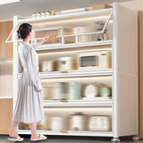 佳帮手厨房置物架落地多层收纳柜子多功能锅碗柜微波炉橱物柜置物柜4层