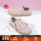 KAPPA卡帕女鞋厚底滑板鞋子女2025秋冬新款运动休闲鞋软底德训鞋小粉鞋 奶油粉 39