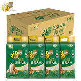 福临门五常大米 10斤*4/箱 40斤（新旧包装交替发货）