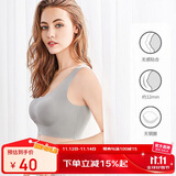 都市丽人文胸内衣女光面无痕无钢圈一片式背心款胸罩运动睡眠文胸1V9400